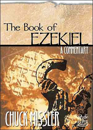 Ezekiel: An Expositional Commentary