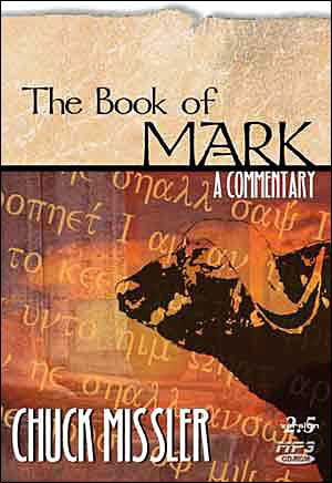 Mark: An Expositional Commentary