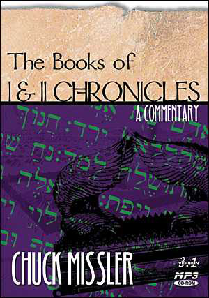 I & II Chronicles: An Expositional Commentary