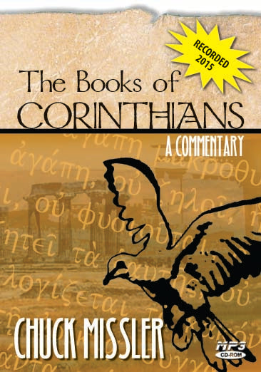 I & II Corinthians: An Expositional Commentary