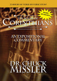 I & II Corinthians: An Expositional Commentary