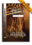 Daniel: Commentary Workbook
