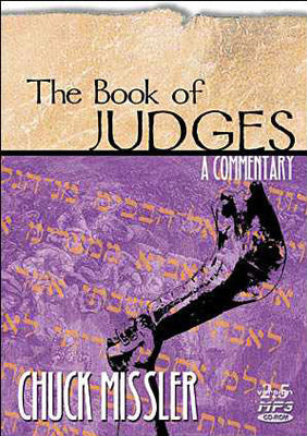 Judges: An Expositional Commentary