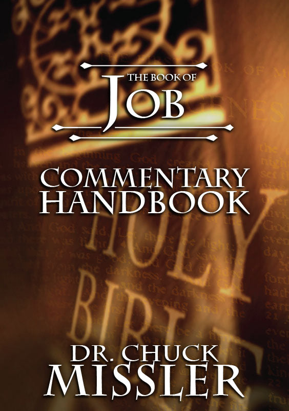 Commentary Position Job: Commentary Handbook – Koinonia House