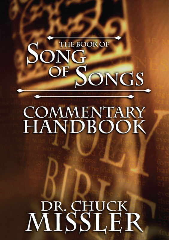 Song Of Songs Commentary Handbook Koinonia House 0451