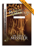 Revelation: Commentary Workbook