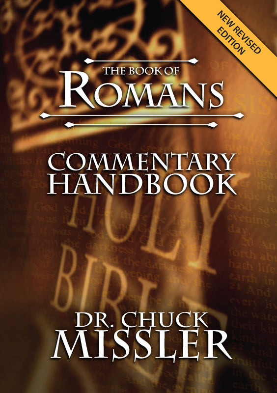 Romans: Commentary Handbook – Koinonia House